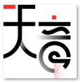 网易天音